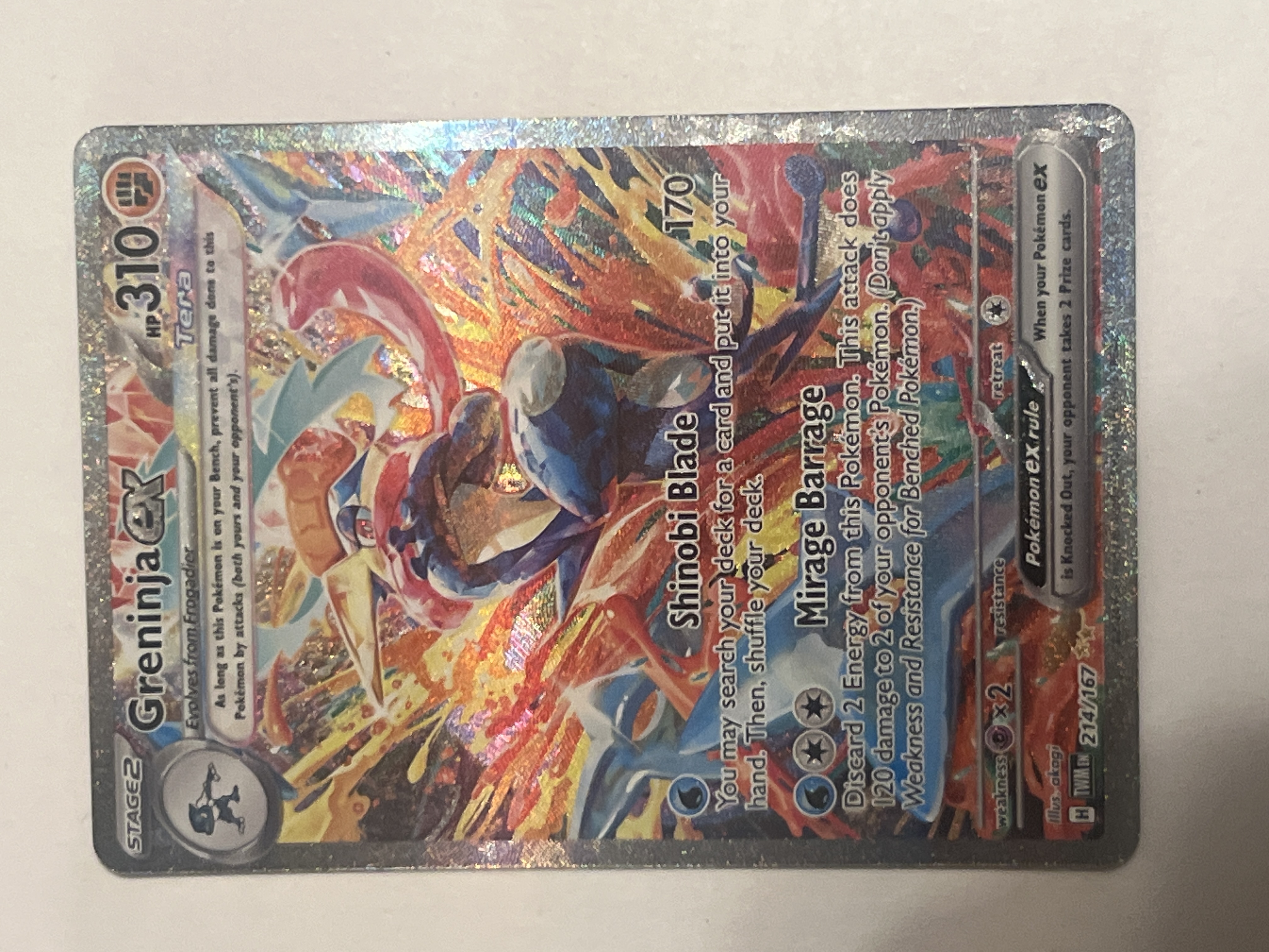 Greninja EX Special Illustration Rare (214) 2024 Pokemon Twm EN